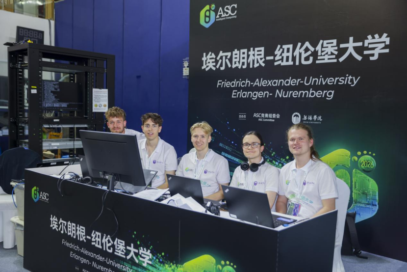 The "FAUltier" team (from left to right: Adrian Lachmann, Anton Wiede, Lorenz Löwe, Malte Fischer, and Frederik Janssen) emerged as the top international team in the finals of the world's largest student supercomputer competition and was awarded the "First Prize."